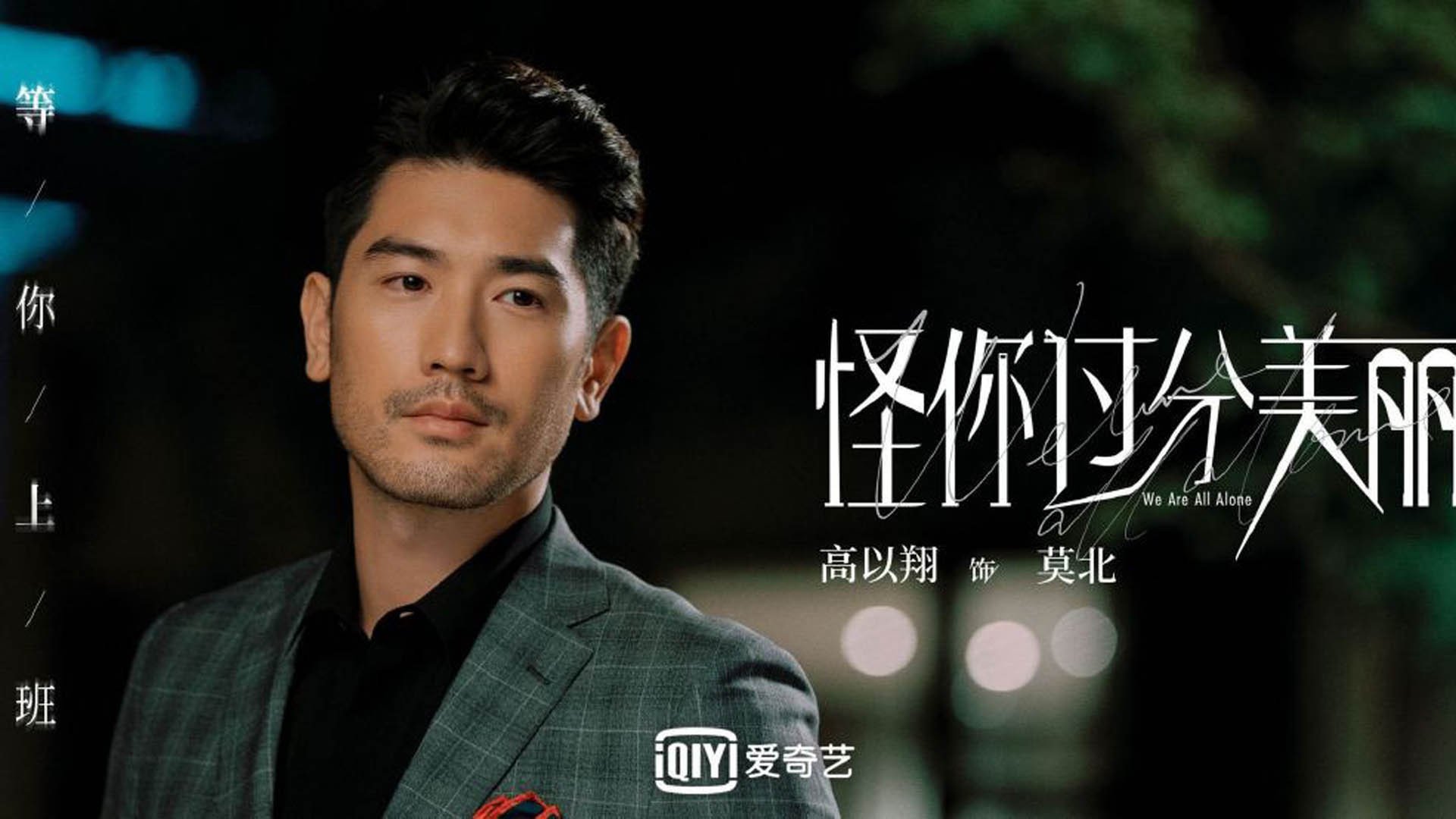 2018年西部决赛:库里在第三节一人投中五个三分球,一举扳平系列赛!