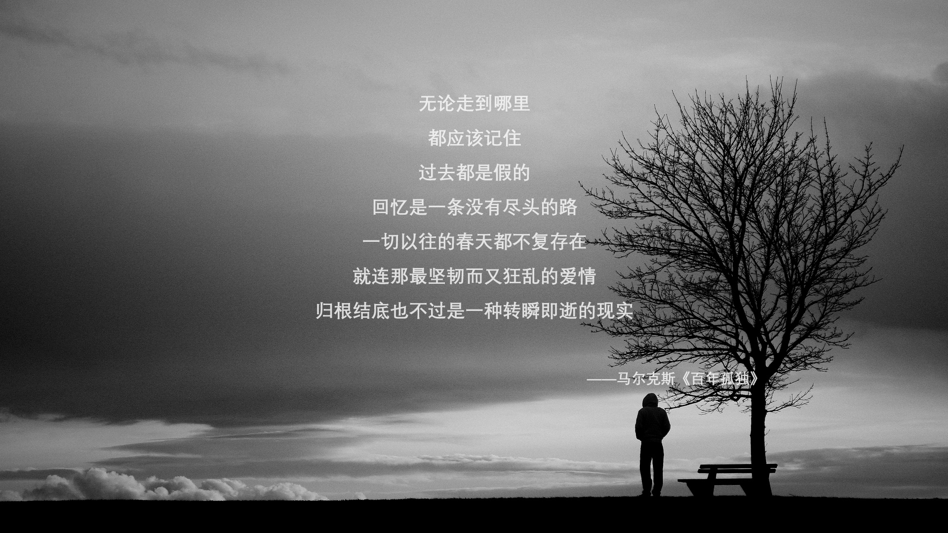 2012年东部半决赛:热火艰难击败老牌凯尔特人,詹姆斯在比赛中砍下45分,表现堪称传奇。