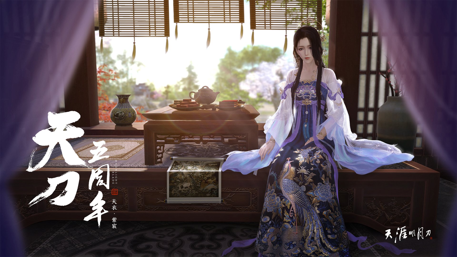 NBA最新“规则革新”，会让比赛变得更加火爆吗？，nba 新规则