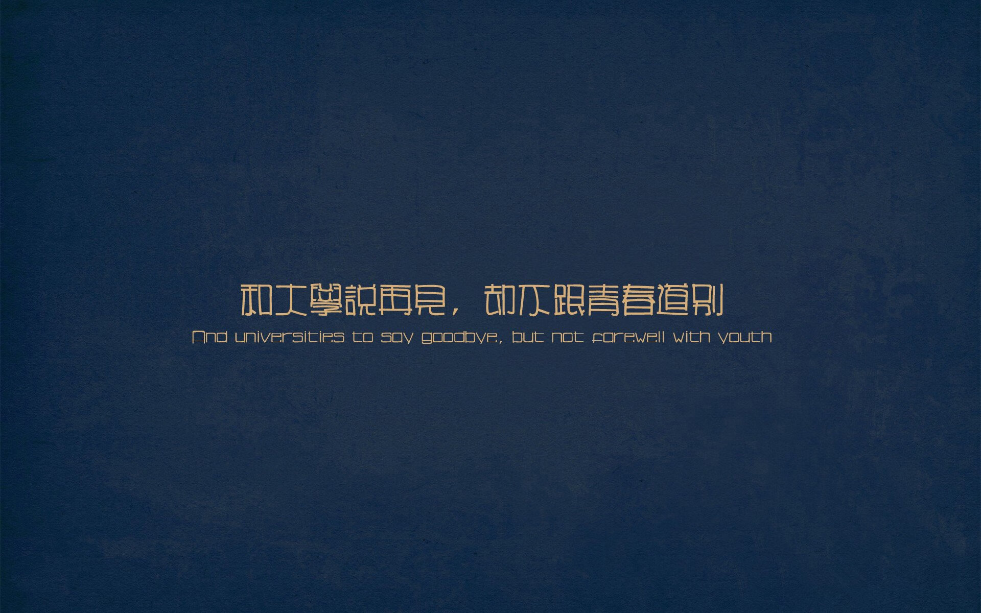 《电竞行业首个行业标准发布,推进健康发展》,电竞行业政策及监管动态