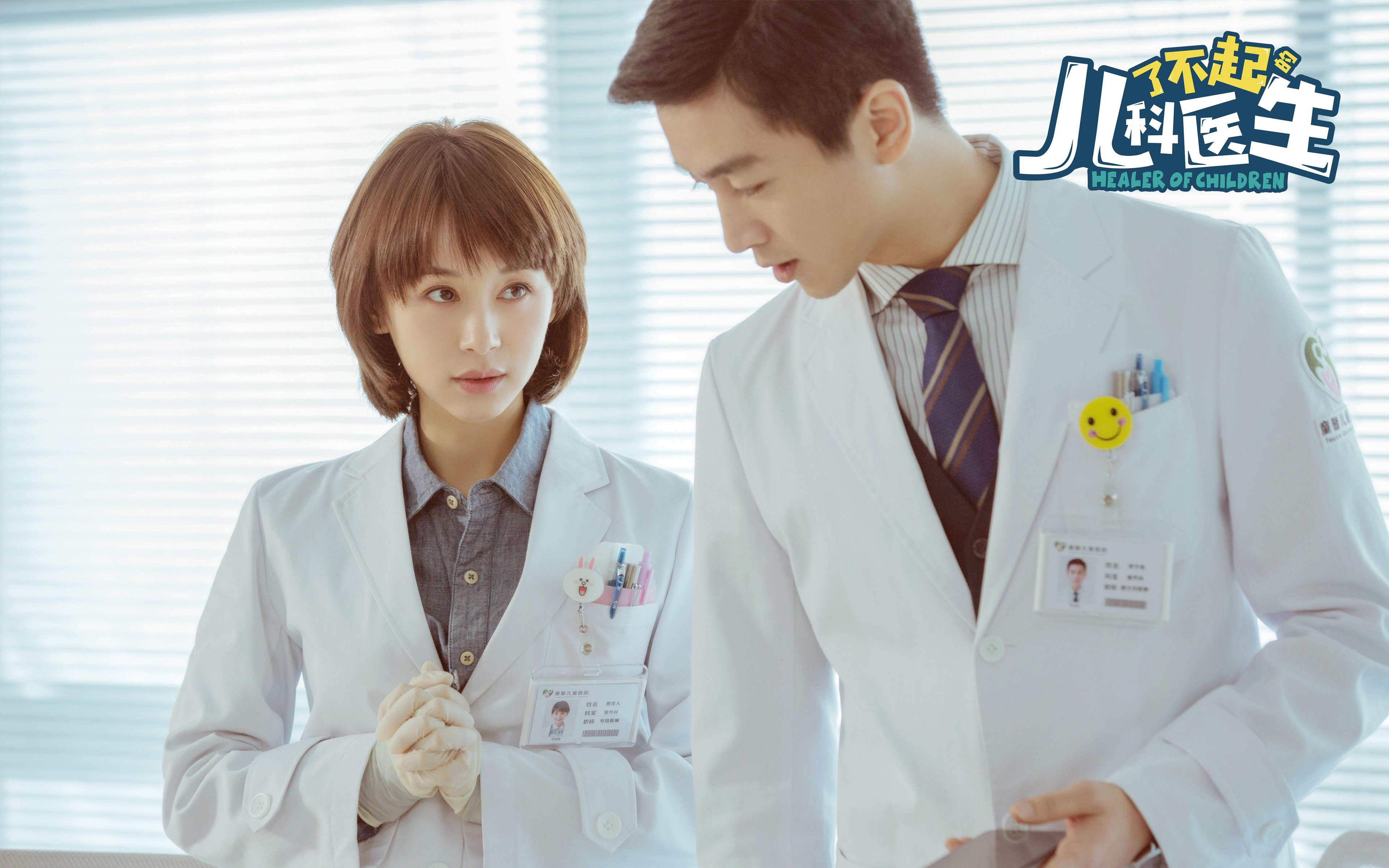 爱游戏中国官方网站平台-FaZe分析LOL全球赛事的流量潜力，lol全球赛区排名