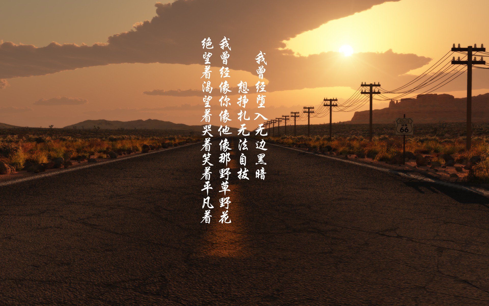 那不勒斯冲击联赛冠军,那不勒斯两连冠