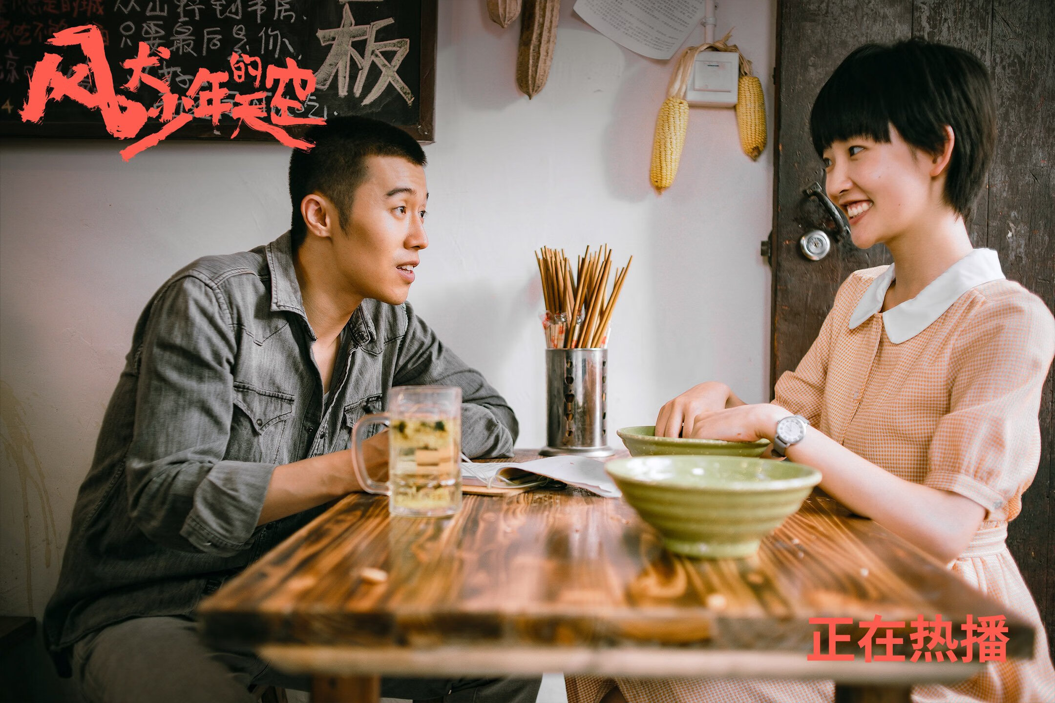 中国篮球教练员战术创新能力培养策略,中国篮球教练员战术创新能力培养策略分析