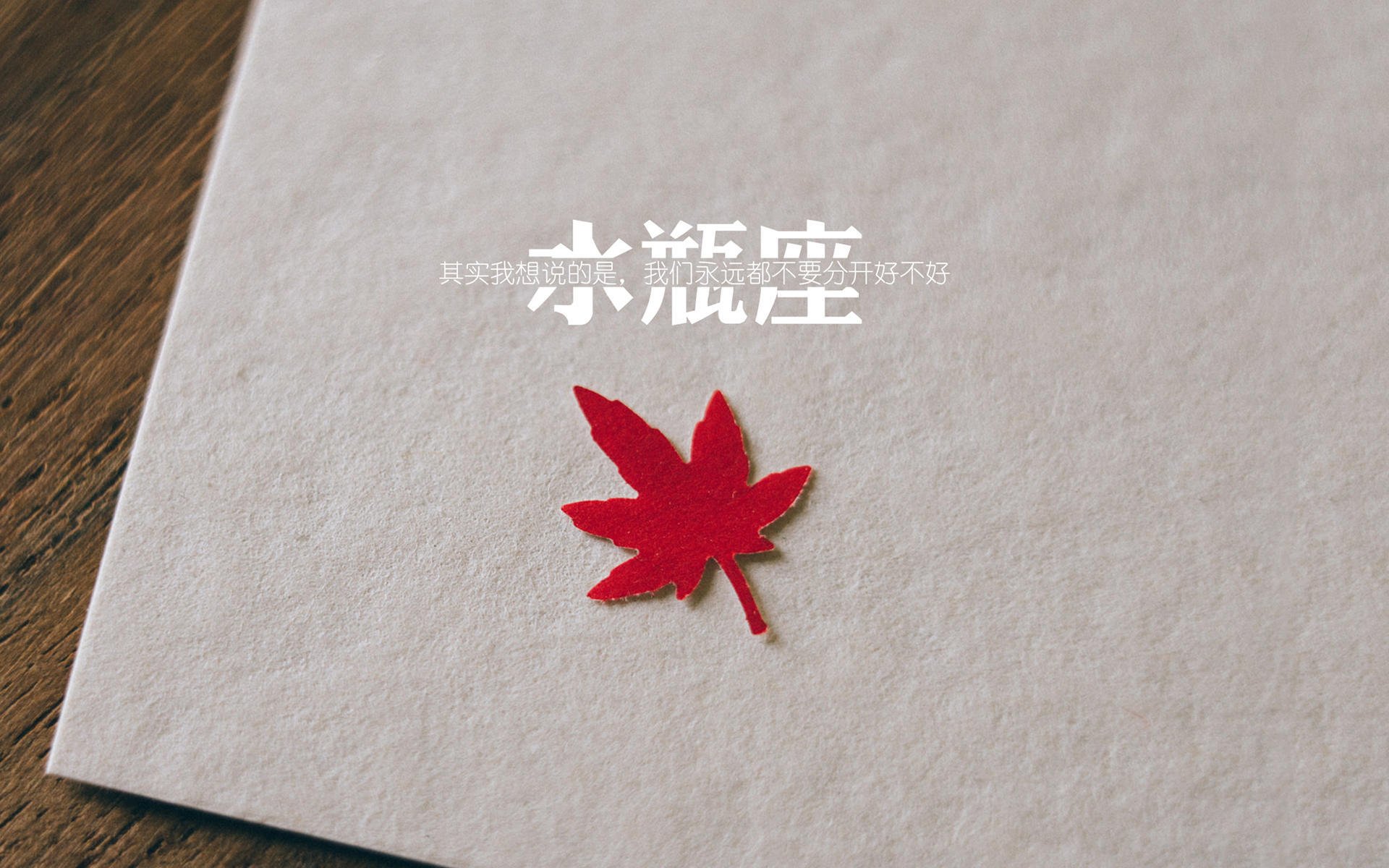 球员情绪管理影响比赛稳定性,运动员情绪调控