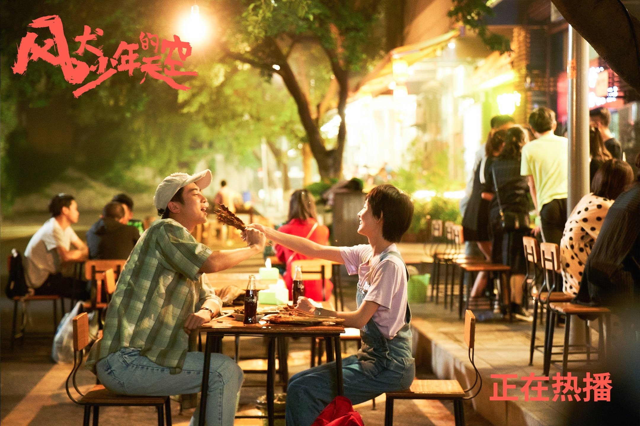 利物浦在欧冠赛场稳步前进,向冠军发起冲击